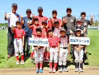 友遊チャンピオン大会！！